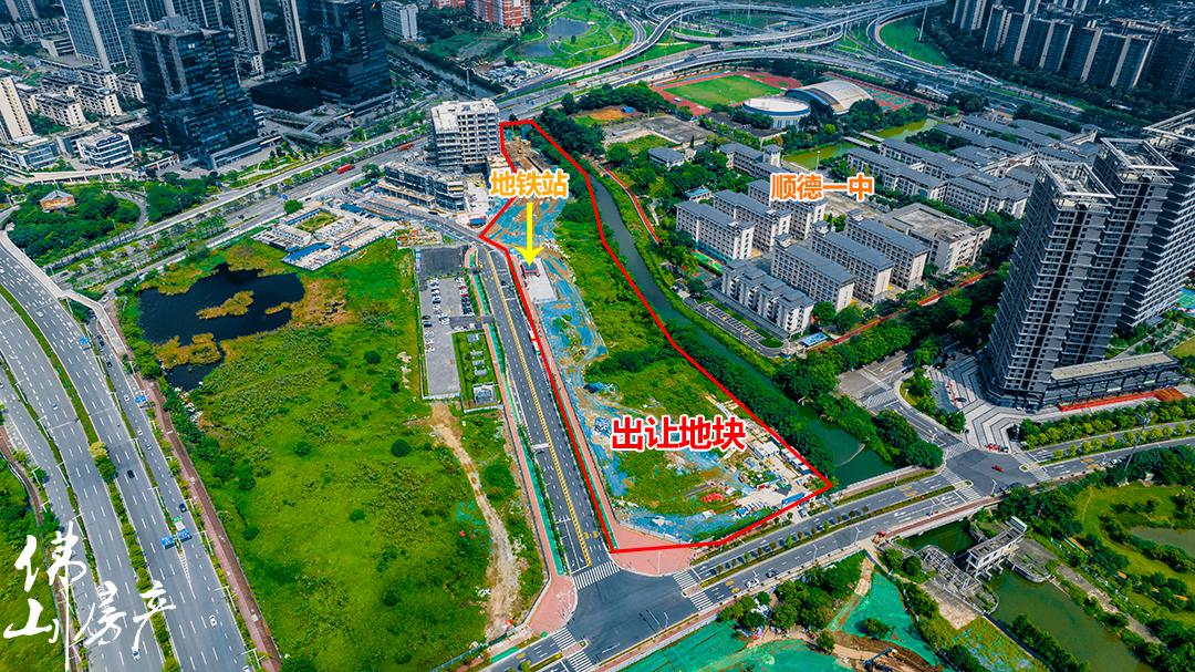 总价超1亿！宏峦置业拿下德胜新城地铁上盖商地！自持4.6万方物业