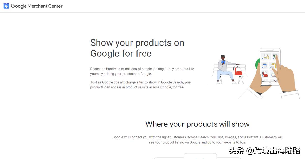 googleads3.0账户设置,googleads修改结算地址