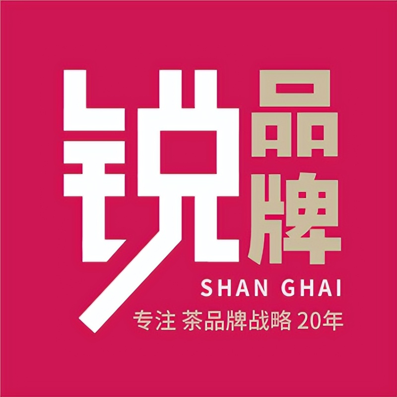 这几家设计机构用包装助力东方茶品牌