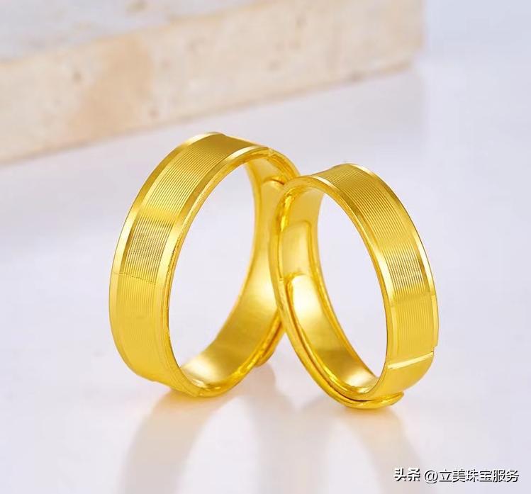 黄金首饰去哪里买比较划算,黄金首饰在哪里买划算