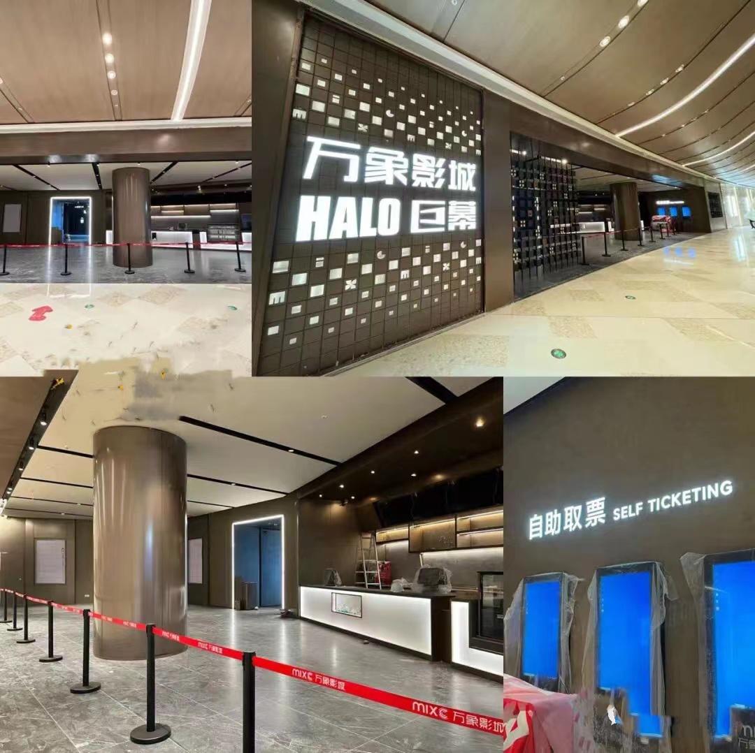 最后的冲刺，南昌商业即将进入“万象”时代