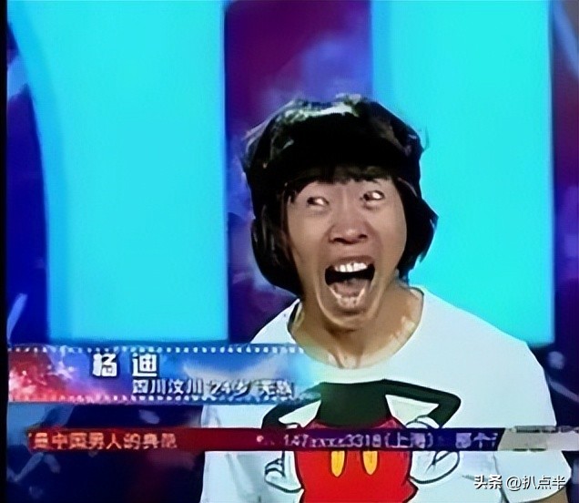 抖音“情圣”杨迪:迎娶相恋15年的素人女友,底层逆袭谱写传奇