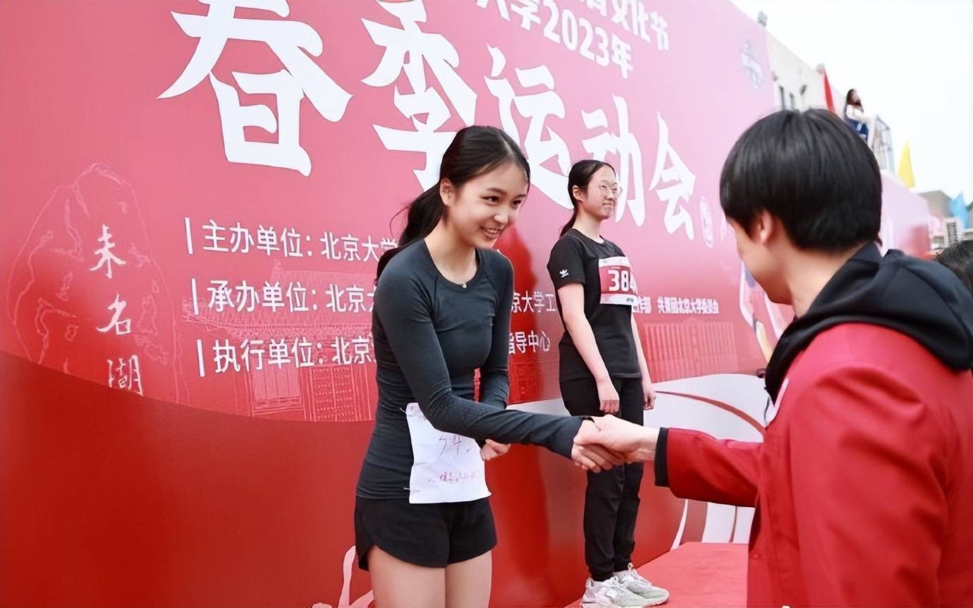 北大十大明星校花,北大明星校花