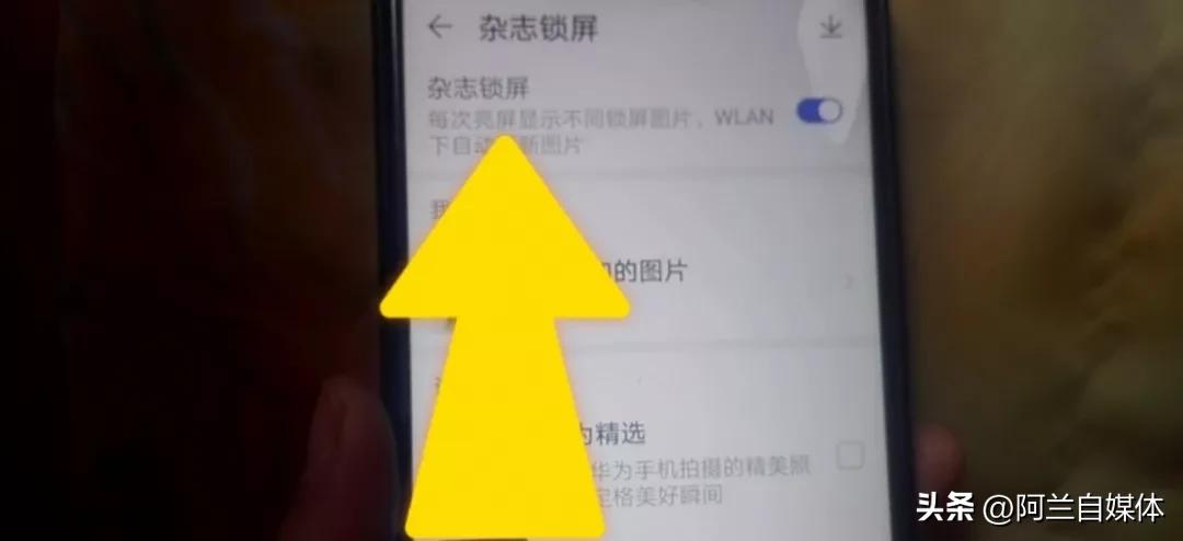 教你一招解决手机内存不足和卡顿,内存不够了手机会越来越卡了