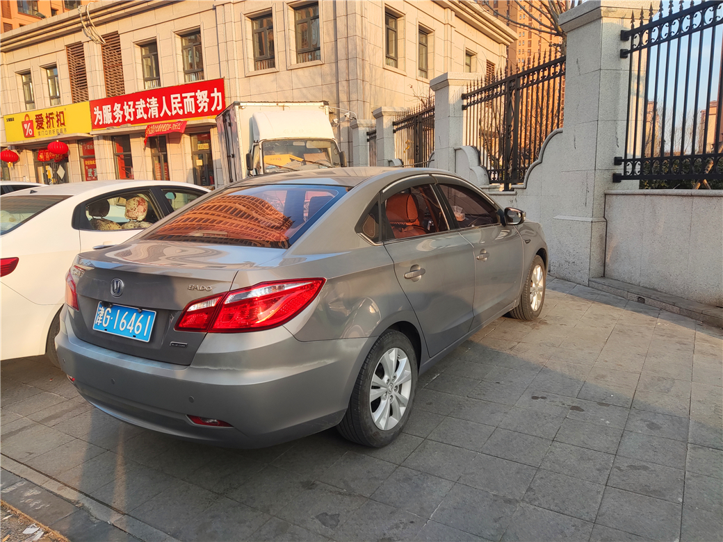 大众车添加玻璃水,汽车玻璃水添加教程