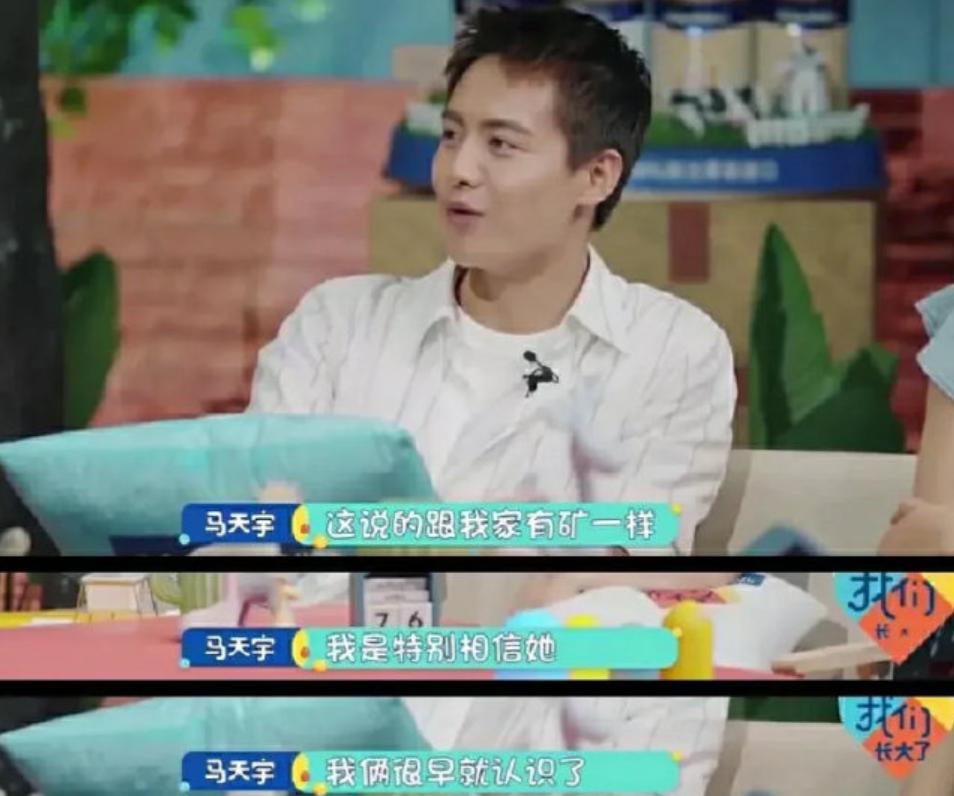 杨幂不借钱给朋友选择沉默,杨幂不借钱吗