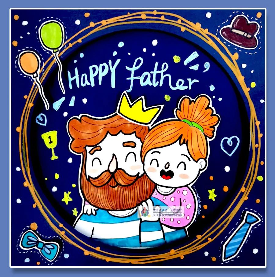父亲节送给爸爸的礼物怎么画,给爸爸画一张父亲节的礼物