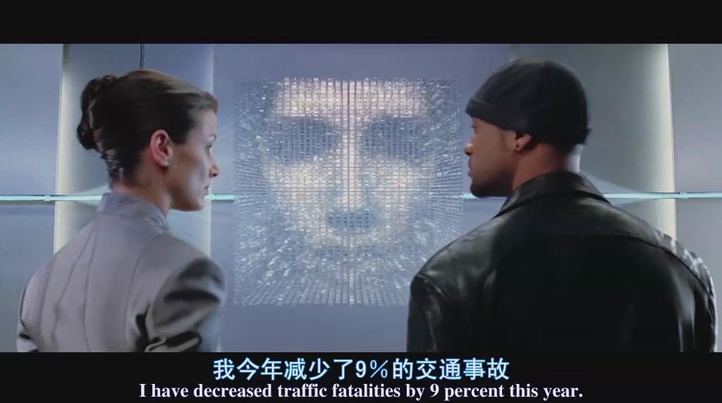 机械公敌是机器人吗,机械公敌机器人帮助人类