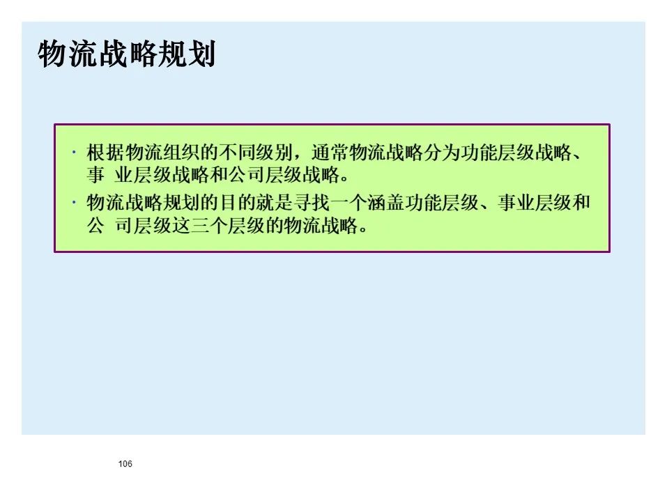 宝马bmw制造过程,宝马bmw用车知识