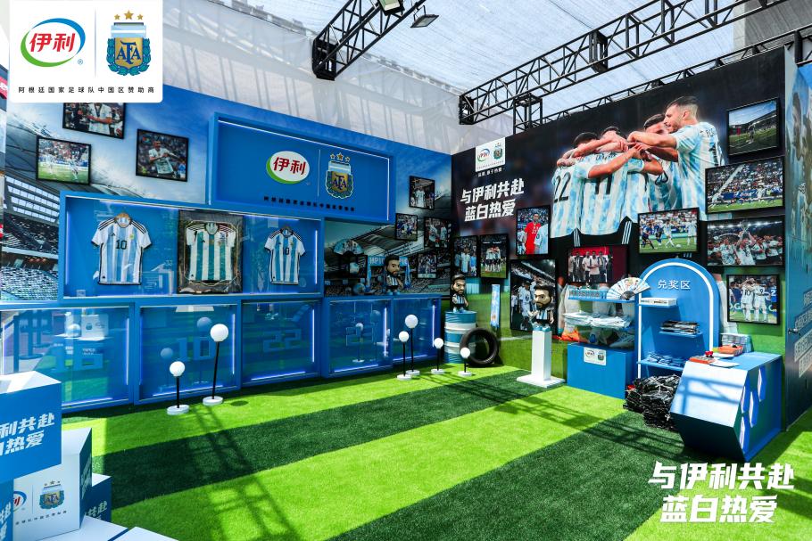 阿根廷球队崛起之路,世界杯营销伊利