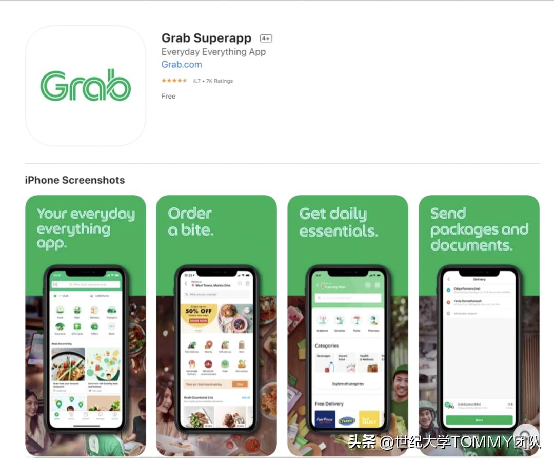 马来西亚餐厅扫码点餐用什么app,马来西亚本地点餐app