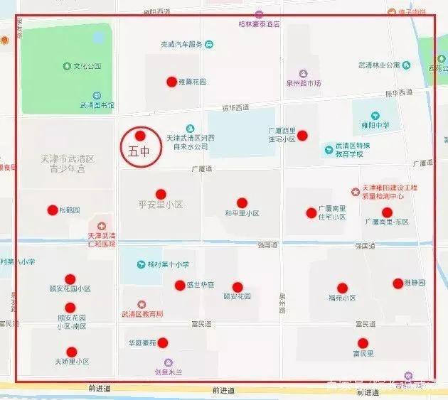 天津武清区可以转学吗,转学来天津武清合适吗