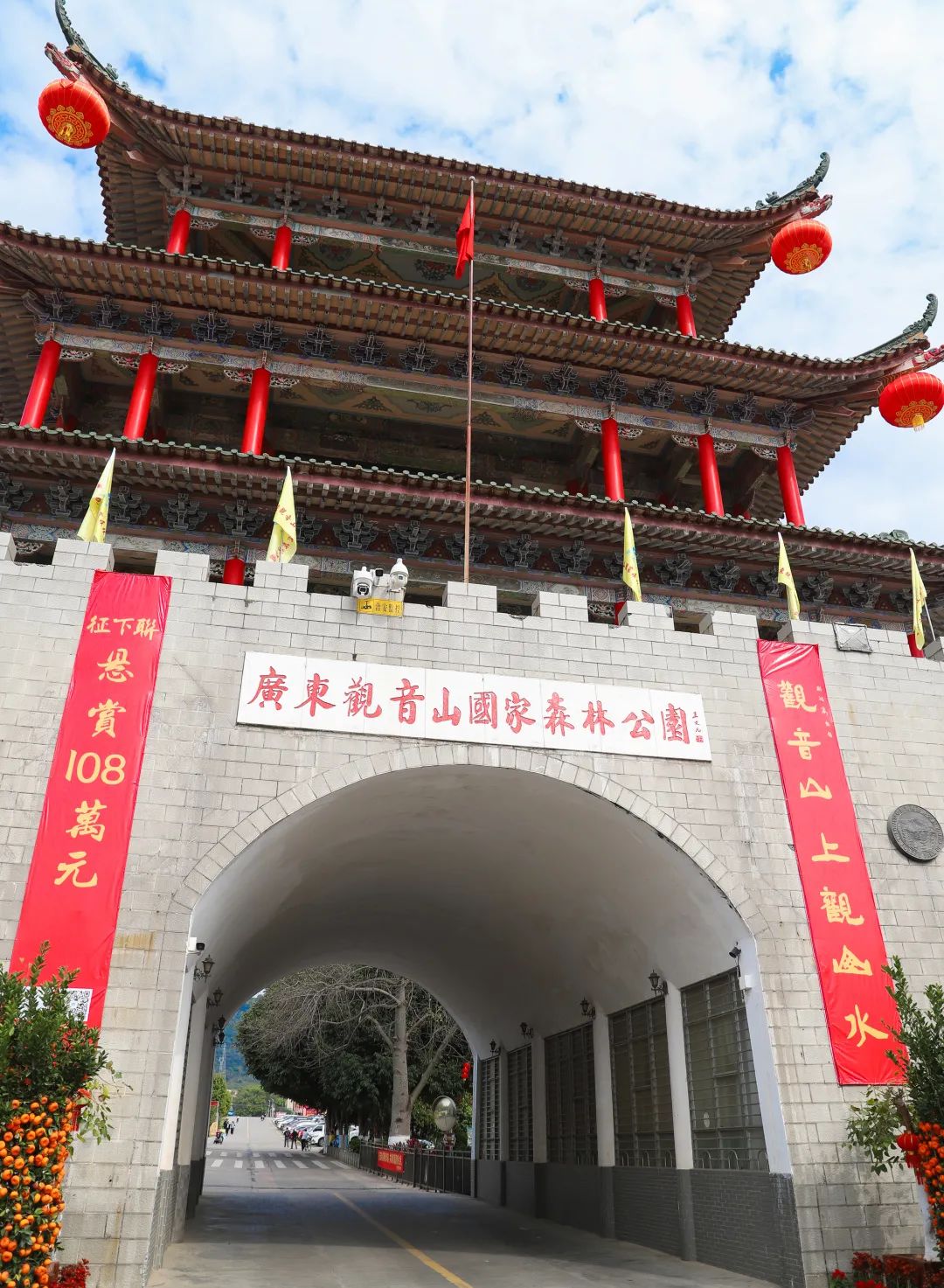 网红打卡地东莞观音山，登高许愿还能拍美照，惊艳您的朋友圈