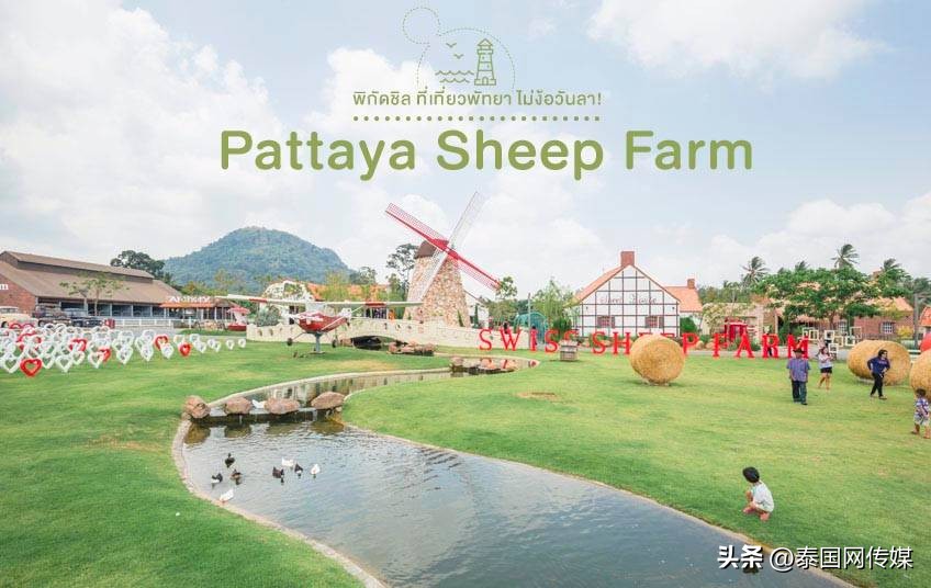 泰国芭提雅22个游玩地点推荐,泰国曼谷普吉芭提雅游玩攻略