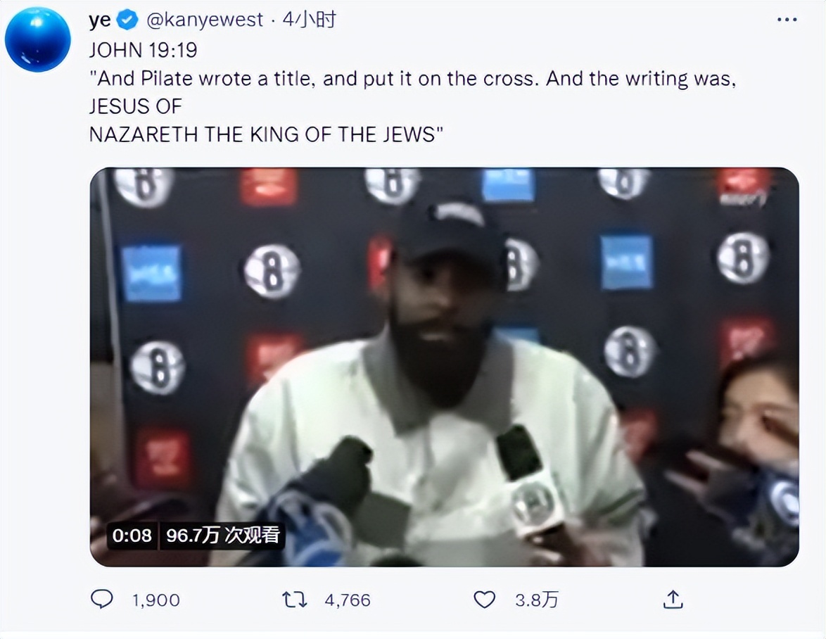 我去！欧文突然禁赛5场！篮网这是要完啊