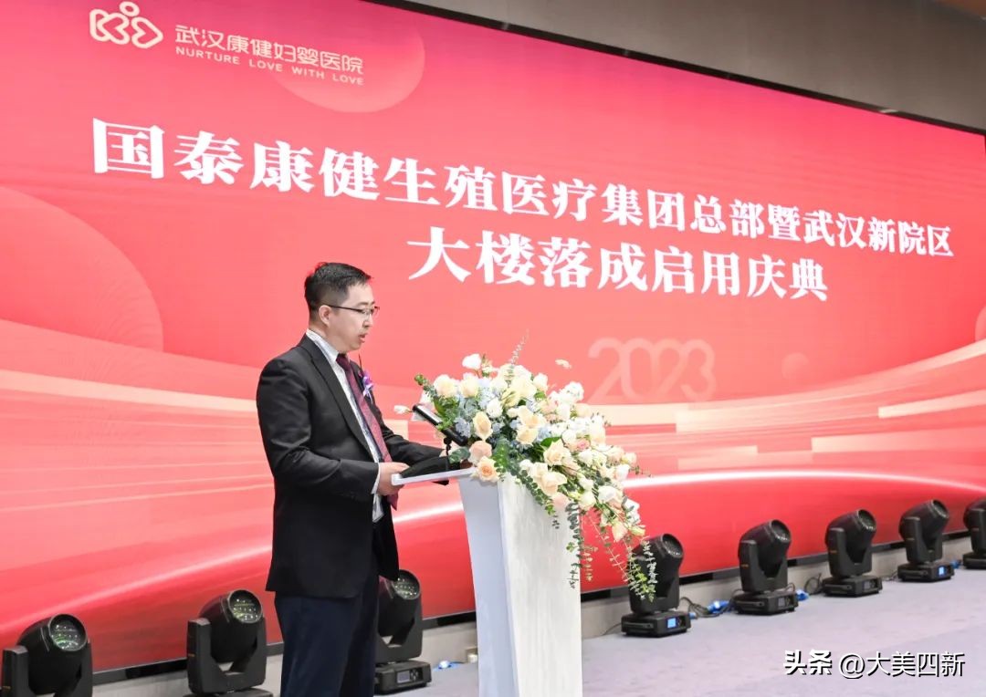 试运营！汉阳新增一所三级妇产专科医院