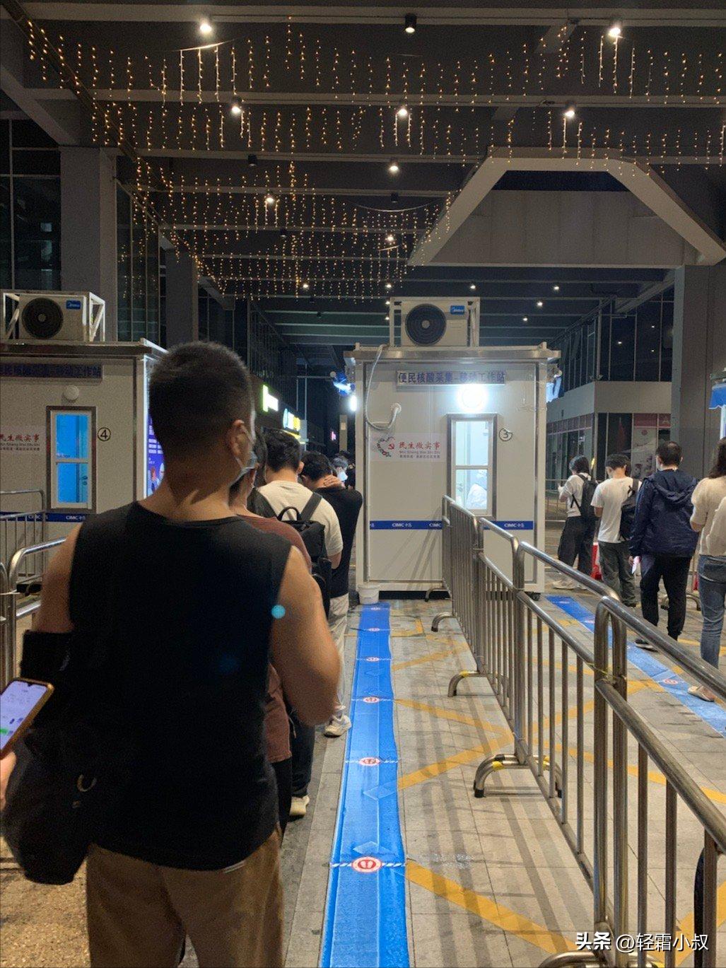 做着核酸,看着世界杯,吃着汪小菲大S的瓜,这个星期就过去了