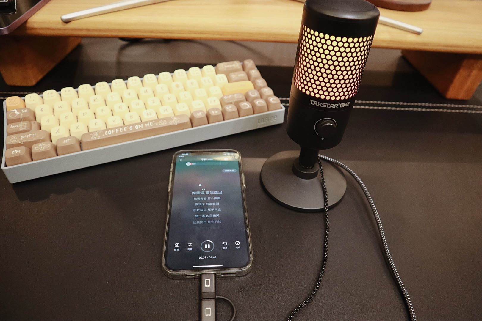 得胜gx1麦克风怎么用,得胜入门专业录音麦克风