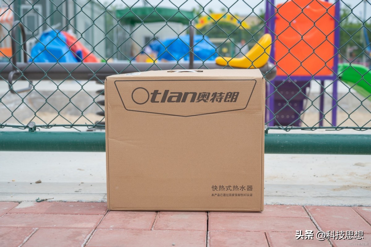 恒温热水立等可取，安全更可靠，奥特朗（Otlan）F15H-Z70C体验