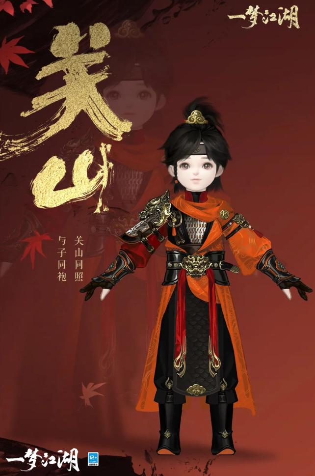 凡人之躯比肩神明卧底,凡人之躯比肩神明武侠