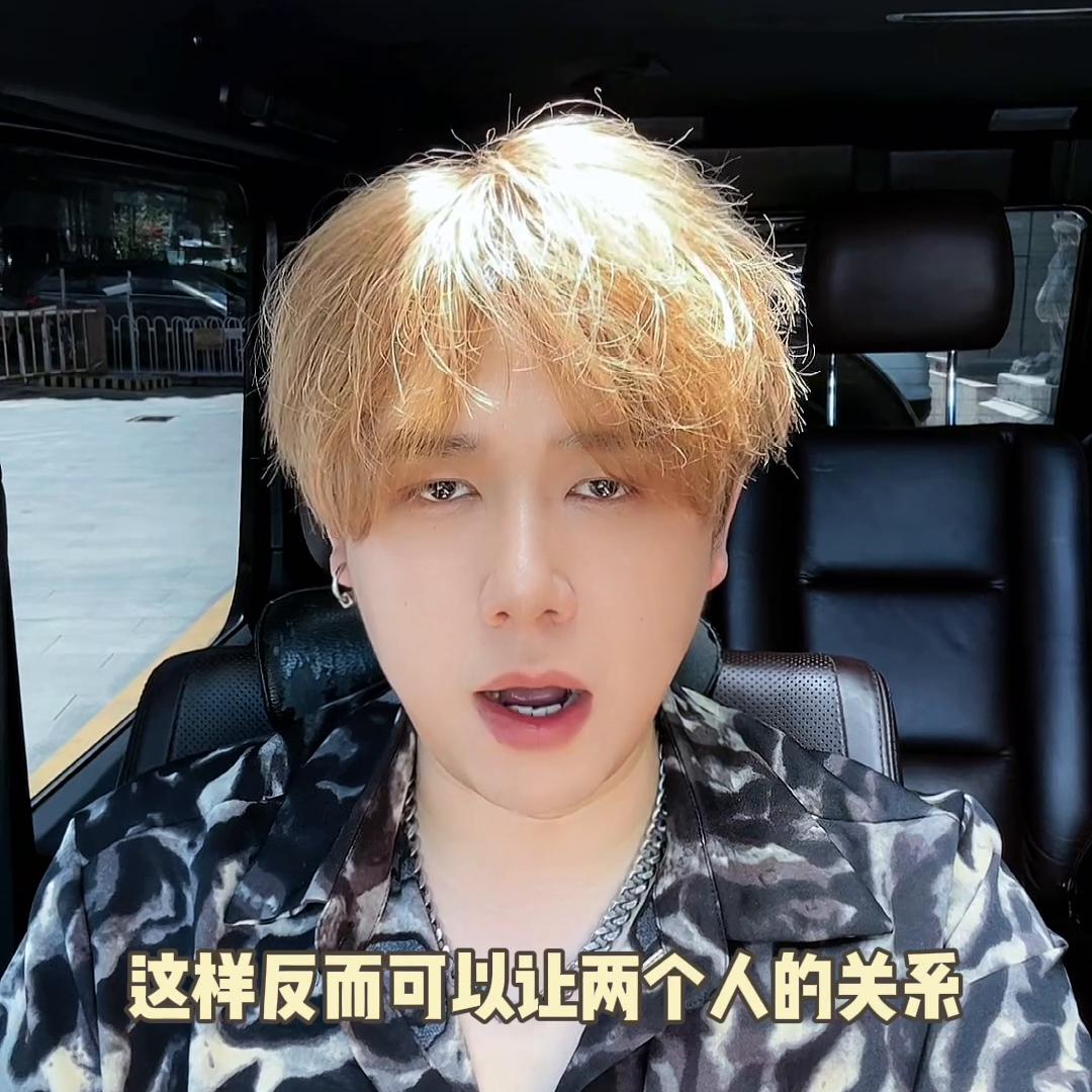 男生勿进的正能量,男生勿入揭秘女生身上的假货