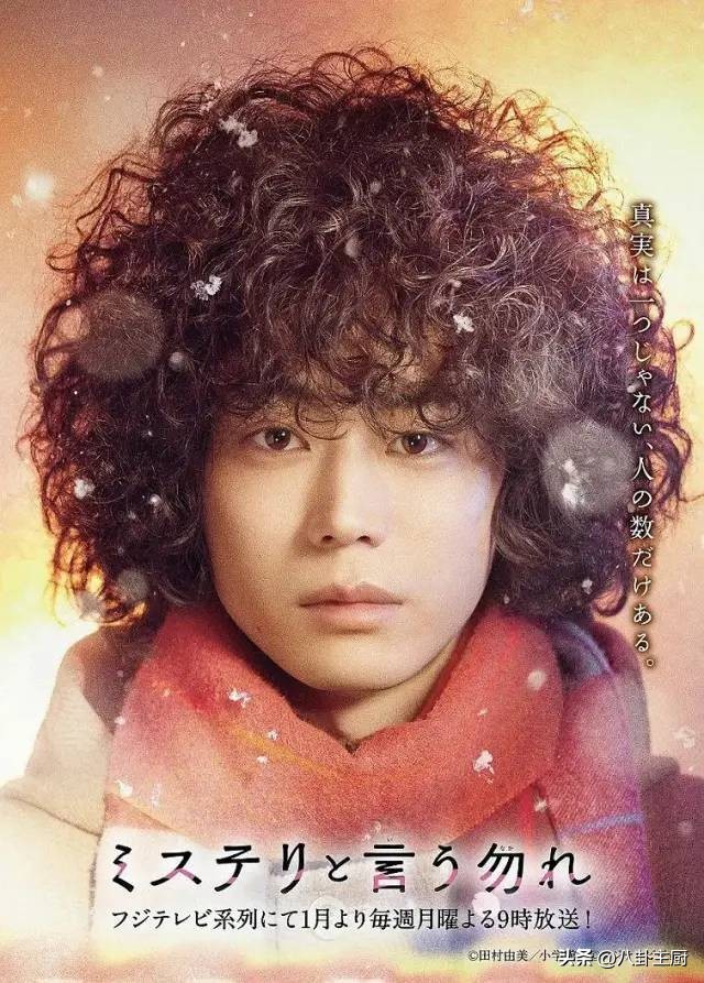 日本可怕的创意广告,日本惊悚广告