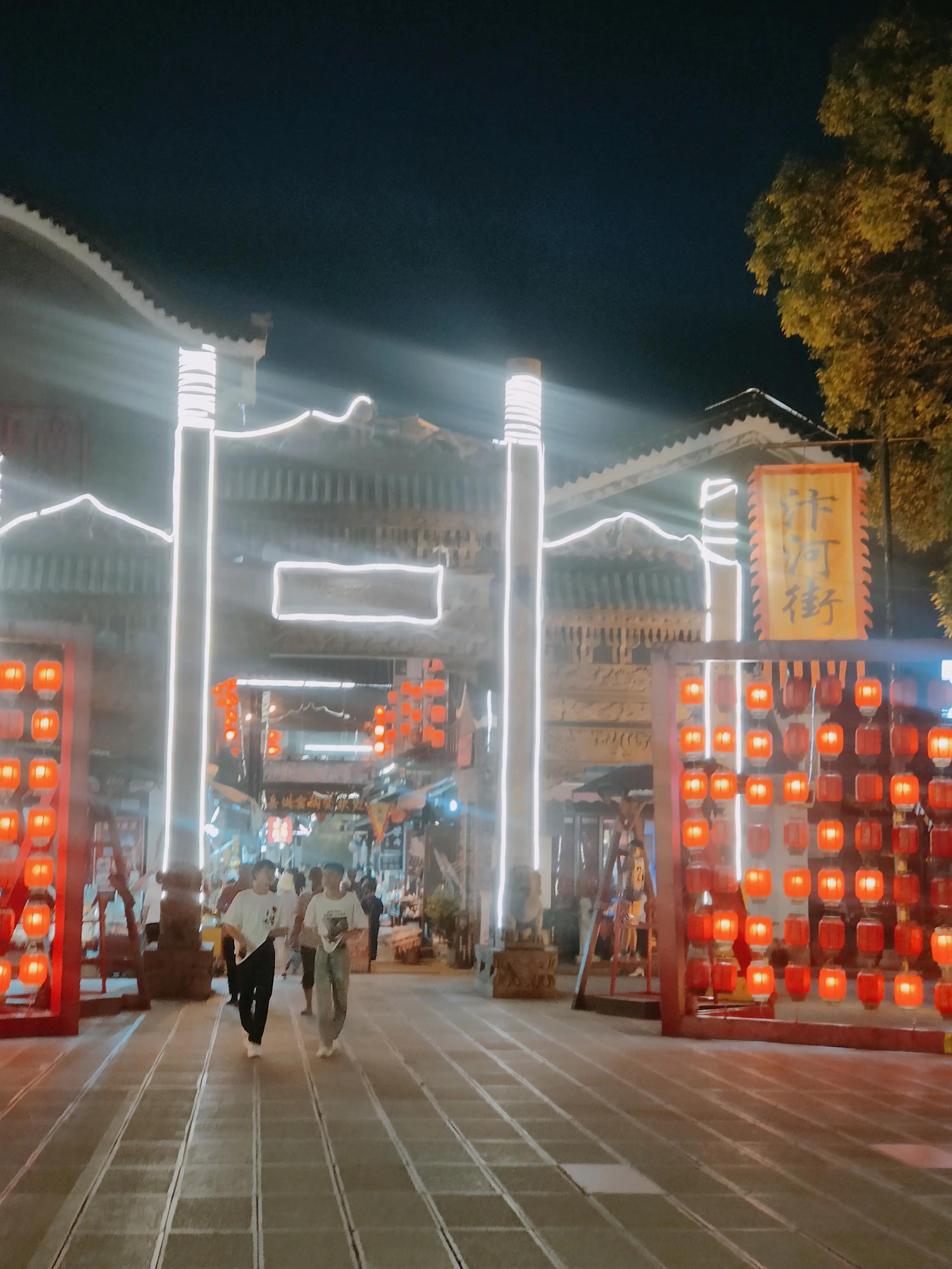 岳阳楼记,岳阳游记600字