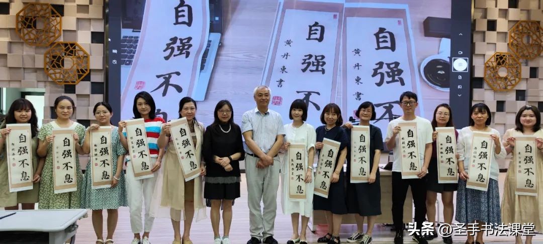 青少年书法培训,书法培训班教学方法的宣传