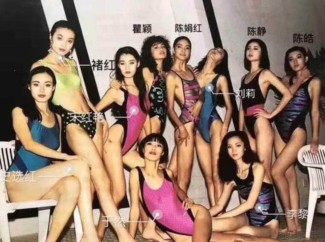 瞿颖有多迷人合集 (盘点瞿颖)