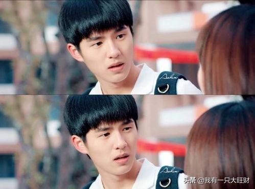 最好的我们路星河求婚,最好的我们路星河和耿耿56次求婚