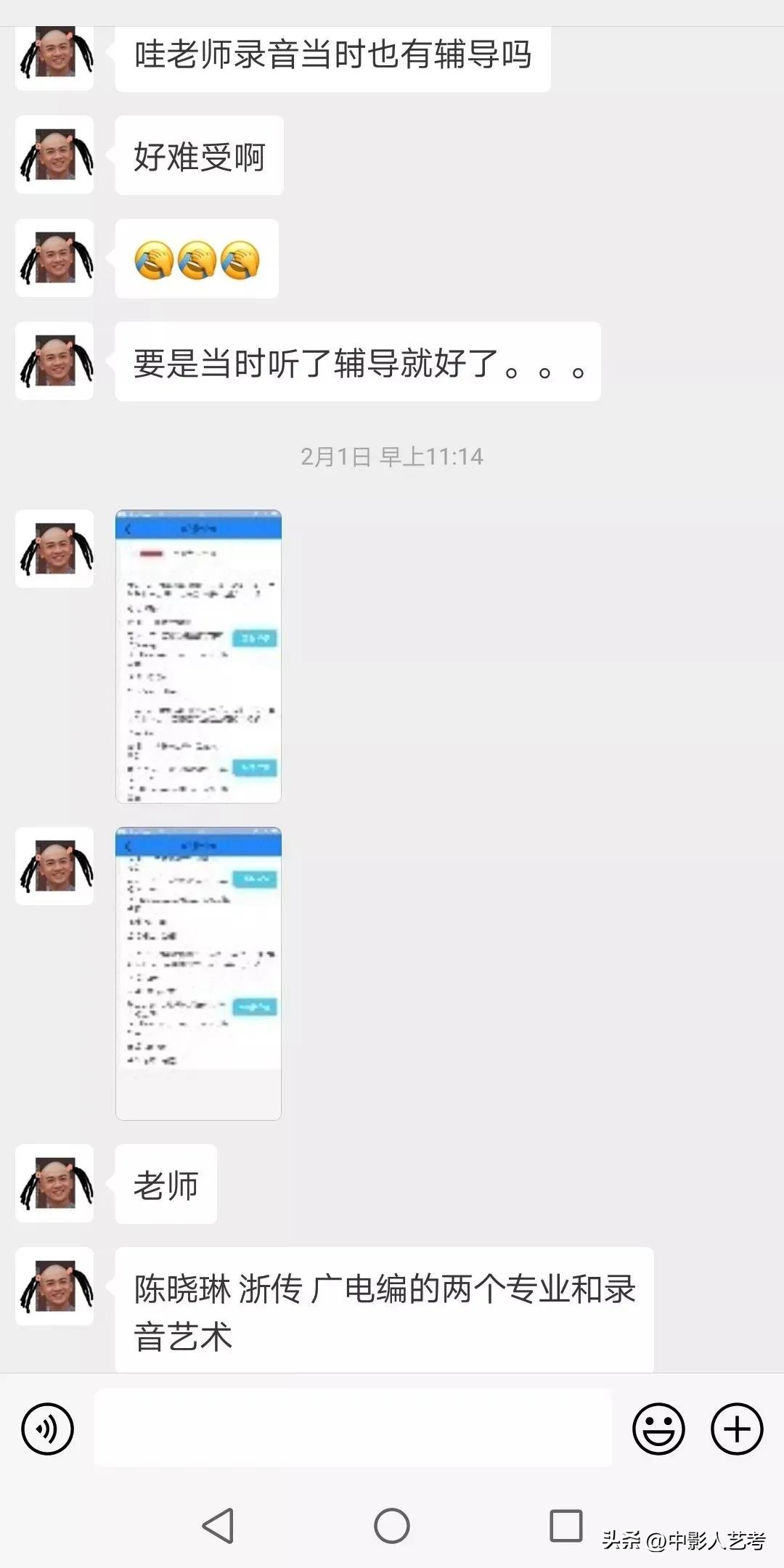 如何选择靠谱的艺考培训机构,艺考培训机构条件有哪些