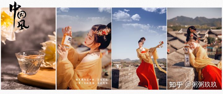 新品低度果酒,低度果酒怎样做才达标