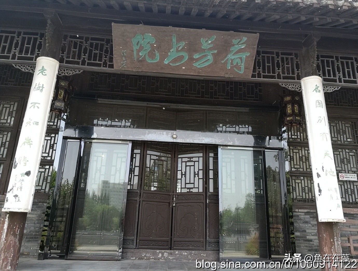 60、“昔日河道总署的后花园；今日河清海晏的见证者”淮安清晏园