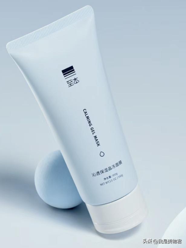 太阳把皮肤晒坏了怎么修复,晒后皮肤痒如何修复