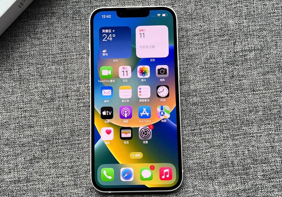 iphone11发布到现在变动情况,苹果11都出三年了还值得买吗