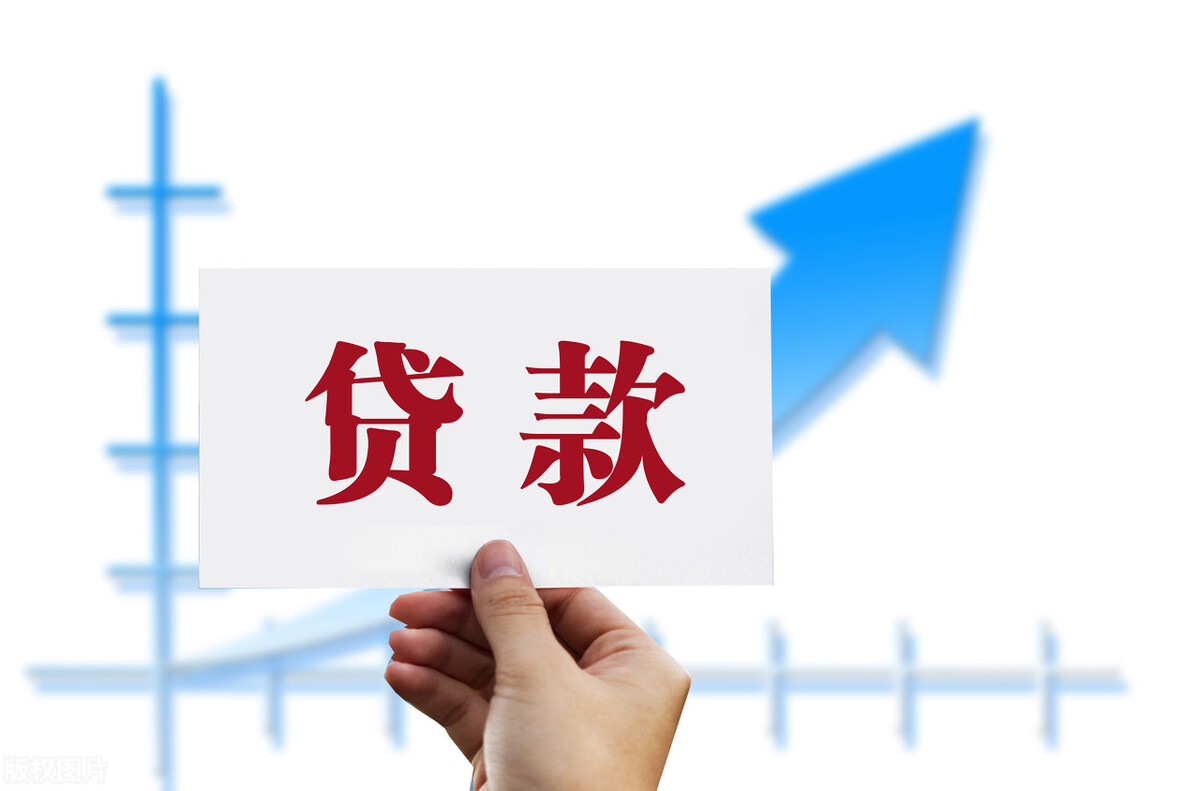 借款合同居间方,借款合同里的居间是什么意思