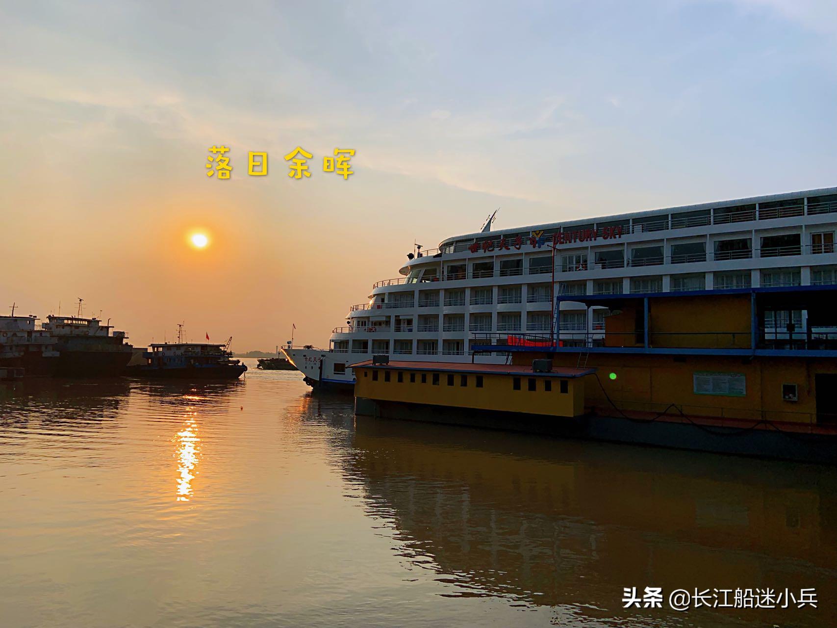 世纪游轮暑假,世纪游轮重庆至武汉