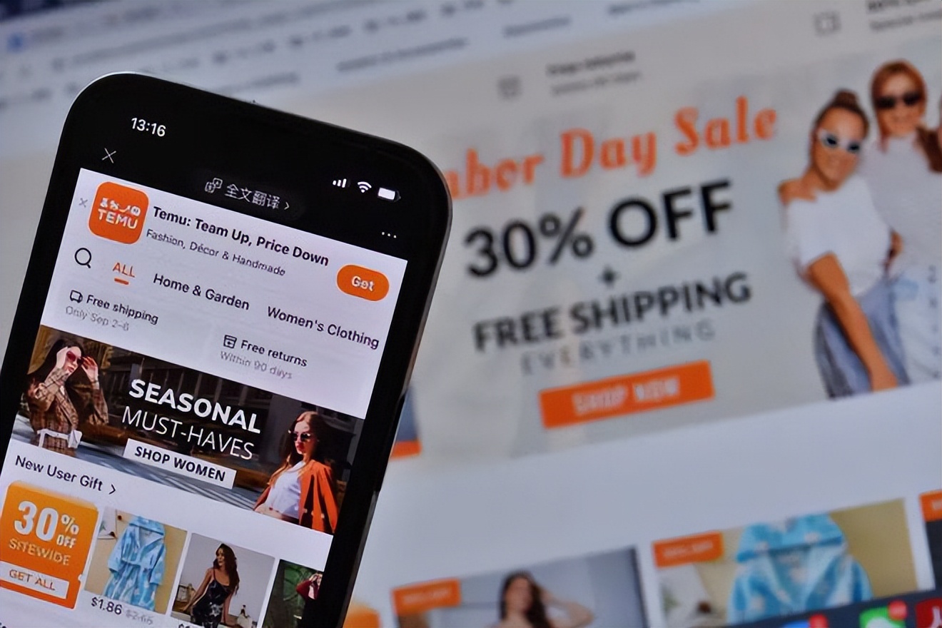 中国电商三大巨头,中国电商巨头出海