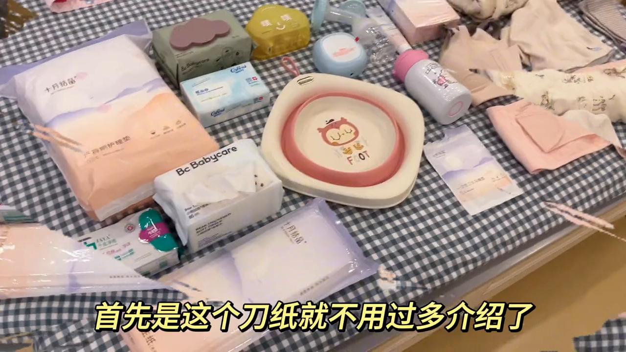 孕妇坐月子无聊可以干什么,妈妈咪呀洋媳妇坐月子太无聊