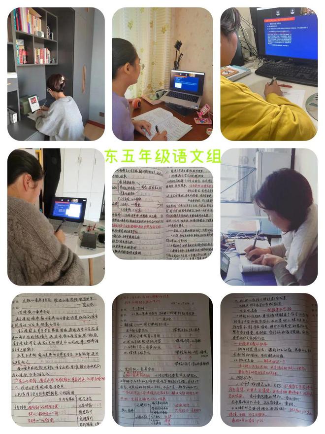 小学教师信息技术培训提高规划,小学教师信息技术应用能力培训会