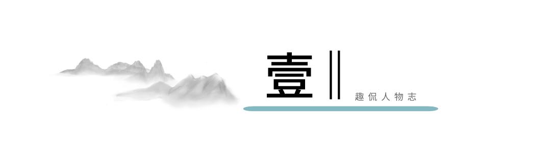 河南老汉制假,河南一老汉造假古董