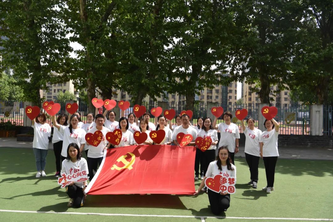 ​鼓楼这所“小”学校太不简单