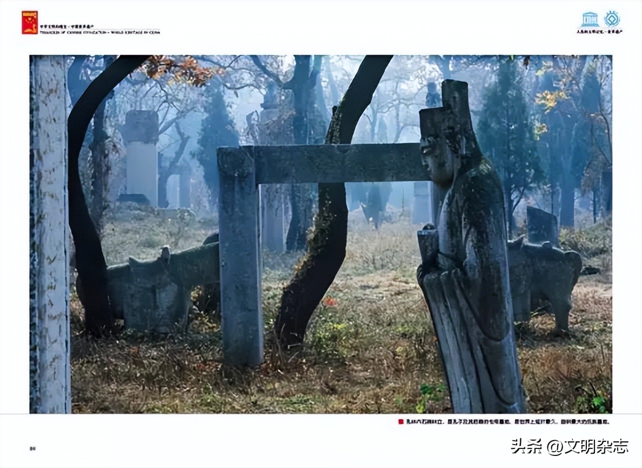 2020孔府孔庙孔林门票免费条件,孔府孔庙孔林2022年春节开门吗