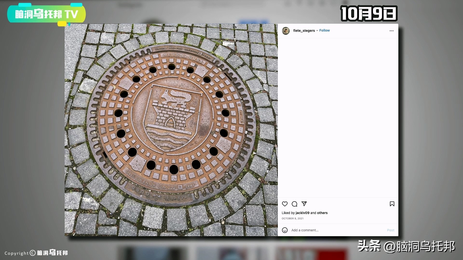 晒照片有不可告人的秘密,在社交媒体发布个人照片的坏处