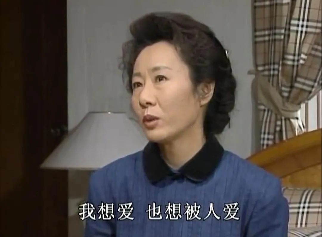 尹汝贞参加综艺节目讲婚姻,尹汝贞演技瞬间