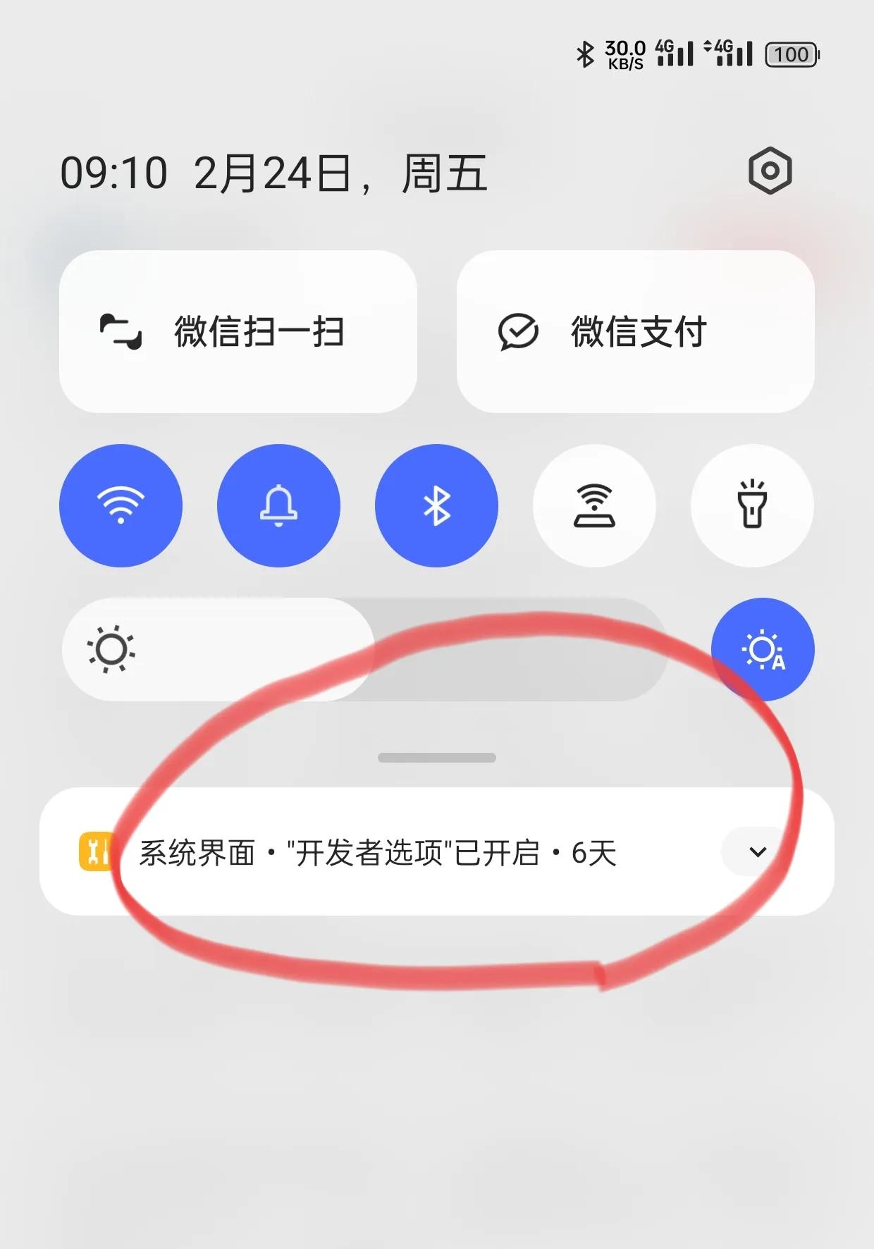 realmegtneo5使用一段时间后的评测,realmegtneo5发热原神测评