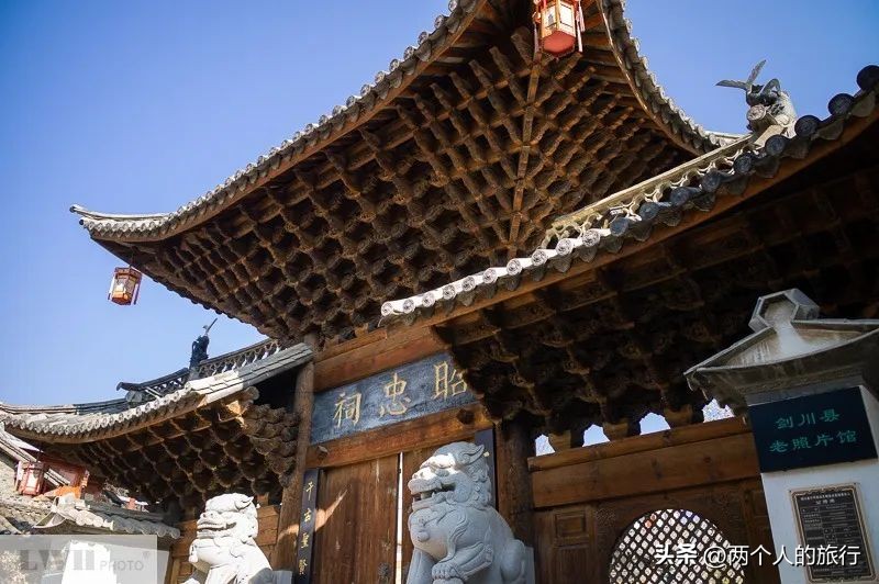 鐧芥棌鍘熶埂涔﹂鍓戝窛,鐧芥棌鍘熶埂涔﹂鍓戝窛澶滄櫙