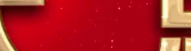 交管12123如何操作违法消除申请,交管12123违法消除申请在哪里看