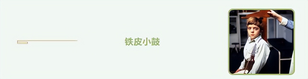 网络小艺,网小艺