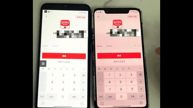 teamviewer远程反向控制,远程控制向日葵的神器